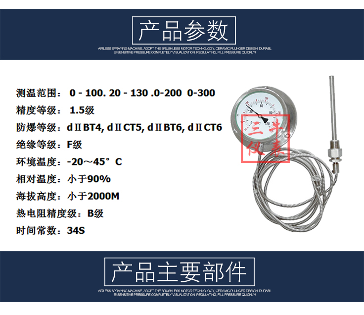 未標(biāo)題-3_02.jpg