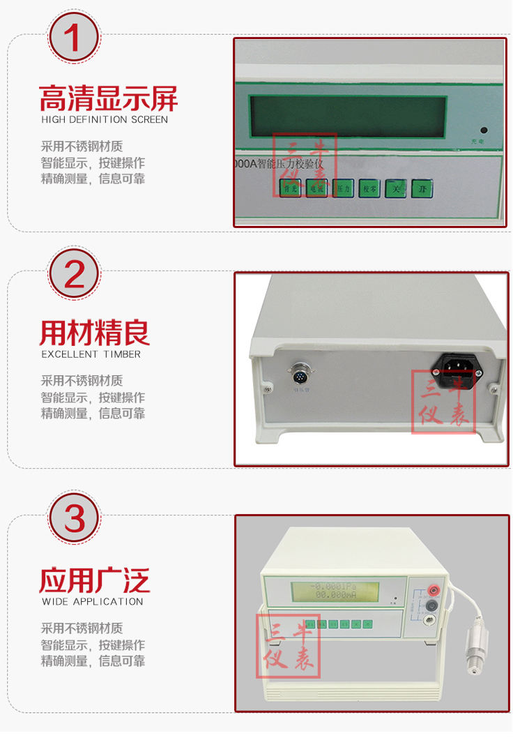 588KU-(150)-副本_04.jpg